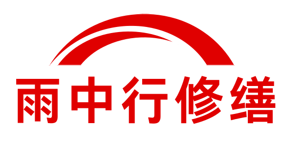 陕西住宅外墙防水