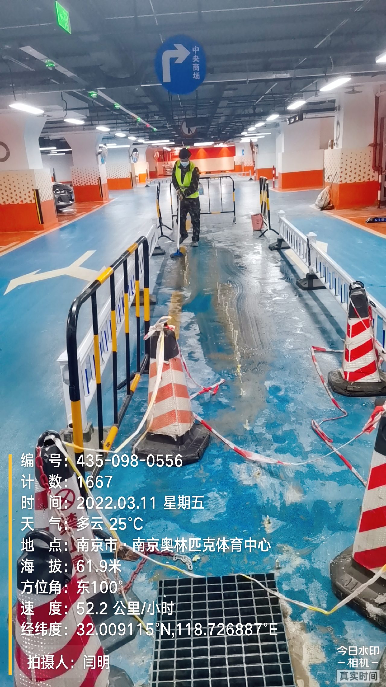 陕西商场地下室修缮案例