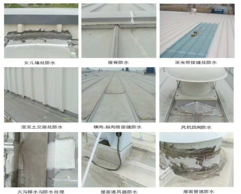陕西第三方建筑修缮