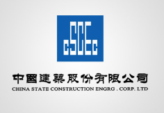 陕西中建集团