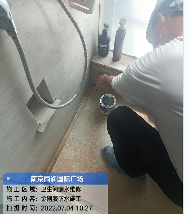 陕西厨房免砸砖防水之防水涂料的优缺点
