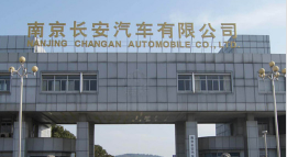 陕西外墙防水