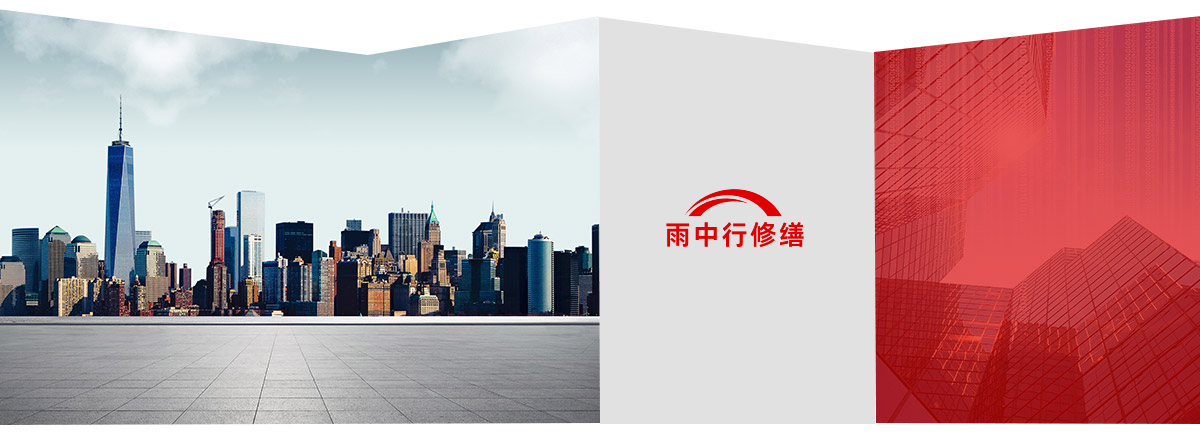 陕西第三方维保服务