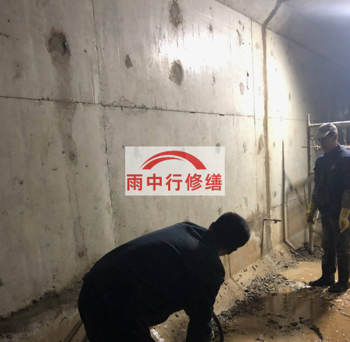 陕西地下室防水