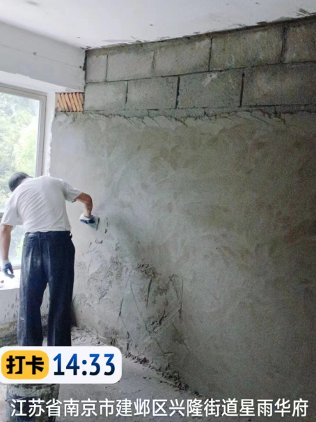 陕西墙面瓦工